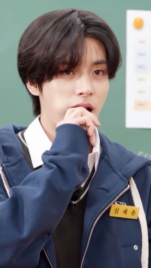 Sim Jaeyun/jake