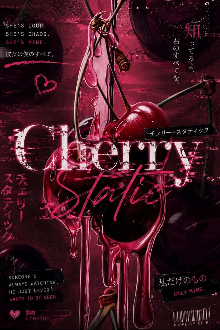 Cherry Static