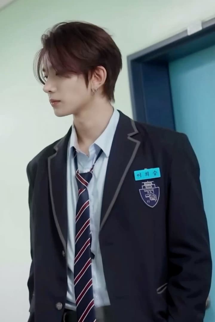 New School. You Don’t Know Anyone